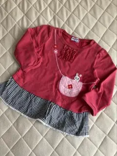 Item thumbnail for item 39337b1e-20a5-4df9-9354-f034439d6c9e