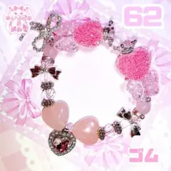 Item thumbnail for item 067849df-c70d-4f87-8742-c9b013d02465