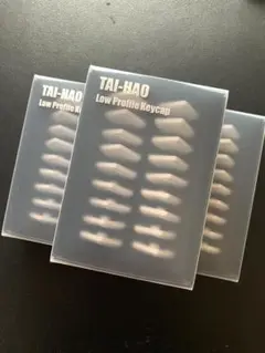 Tai-Haoブランクロープロファイルキーキャップ（ホワイト）MX 軸　計５４個