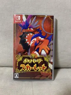 【早い者勝ち】ポケットモンスター スカーレット