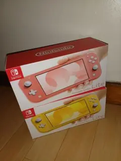 【新品未使用】任天堂 Switch Lite 2台セット　(コ一ラル&イエロー)