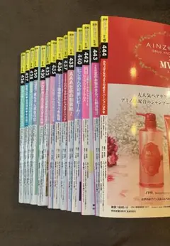 Popteen2016年4〜8.10、2017年1.2.3.4.6.8.9.10