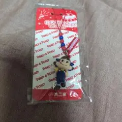 匿名配送　不二家　ペコちゃん　 おめでとうマスコット
