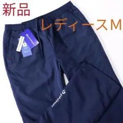 (新品)Phiten レディース アクアチタン ウインド パンツ