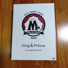 King & Prince First DOME TOUR 2022