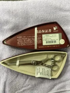 Item thumbnail for item d0079307-06b2-4a10-86ed-a90e8d8f1b97