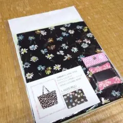 バッグキット トートバッグ 黒 高橋恵美子 ブラック 作成キット 花柄