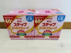 Item thumbnail for item 4d8ef6b9-9f19-49d5-b8f6-0c29876f6179