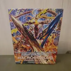 2025年最新】マクロスプラス Complete Blu ray Boxの人気