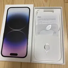 Apple iPhone 14 Pro 箱のみ