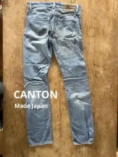 CANTON ストレートデニム ウエスト76ライトブルー