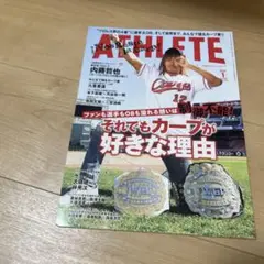 木下富雄　直筆　サインボール 木下富雄 直筆 サインボール - メルカリ