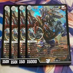 Item thumbnail for item b535b104-846d-4b2a-9e93-54f978809790