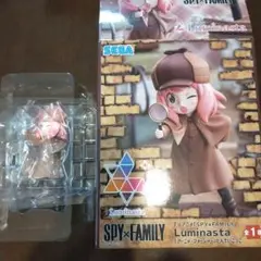 Item thumbnail for item 454a6aad-6ac8-4849-909e-7ac30b5f23d8