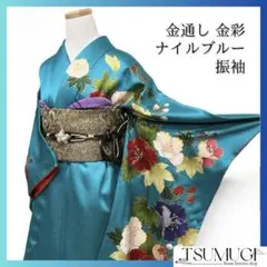 Item thumbnail for item 450179a7-6105-41ea-9280-f03125276d62