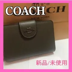 新品/未使用 COACH コーチミディアムコーナージップ 二つ折り財布グリーン