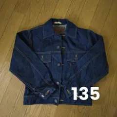 Item thumbnail for item 53eba90c-2076-4963-af01-033591abccfd