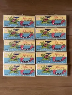 Item thumbnail for item 74386eb6-227f-47c9-95fd-ec7cd8e12318