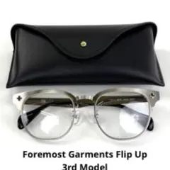 Foremost Garments Flip Up 3rd Model