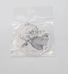 ブルーロック　伊勢丹 限定 凪 誠士郎 NAGI アクリルキーホルダー