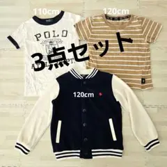 polo Tシャツ、ジャケット110cm 120cm 3点セット