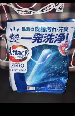 Item thumbnail for item c82b3476-e36e-4949-9361-2e6b302f04bd