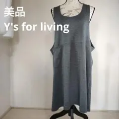 な20 美品　ワイズフォーリビング　ワンピース　グレー　ノースリーブ