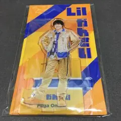 Item thumbnail for item b27ba64b-e8c9-41df-b548-a1d5607da423