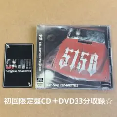 THE ORAL CIGARETTES 『5150』初回限定盤CD＋DVD☆