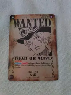 ワンピース サボ WANTEDカード