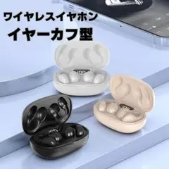 Item thumbnail for item 47a7da85-a448-4939-830e-926cf2a2abfc