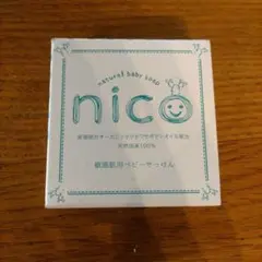 natural baby soap nico 50g