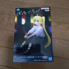 新品　未開封　ぼっちざろっく フィギュア　伊知知虹夏