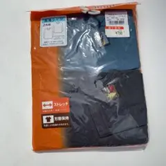 西松屋　HOTWRAP シャツ　肌着　１００cm