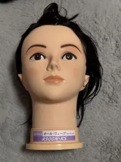 Item thumbnail for item 9b38150d-48dd-454d-8c68-20971e77b4a3