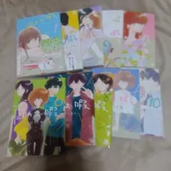凪のお暇 1~10巻 セット
