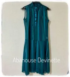 Abahouse Devinette ワンピースドレス