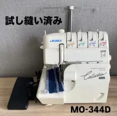 Item thumbnail for item fdc1c3e1-d3db-48ca-9b15-977721960225