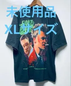 ファイト・クラブ Tシャツ XL