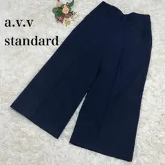 【アーヴェヴェ】ハイウエストワイドパンツ　ネイビー　L センタープレス