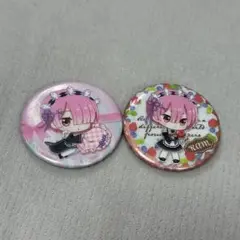 ラム 缶バッジ 2点セット