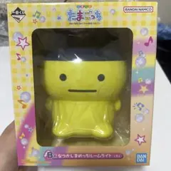 たまごっち 1番くじB賞　なつかしのまめっちルームライト