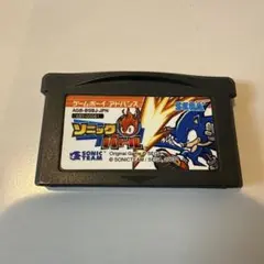 ソニックバトル ゲームボーイアドバンス
