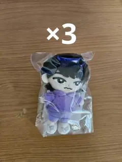 Snow Man 深澤辰哉 ぬいぐるみ