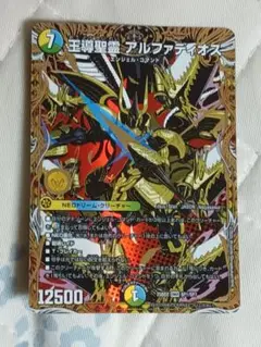 Item thumbnail for item 0398b16d-eb8f-4730-beed-41559ae0f315