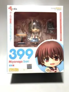 (未使用･未開封品)　咲-Saki-全国編 ねんどろいど 宮永咲 (ノンスケール ABS&amp;PVC塗装済み可動フィギュア) v1yptgt Amazon.co.jp: 咲-Saki-全国編 ねんどろいど 宮永咲 (ノン