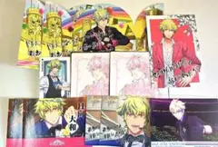 Item thumbnail for item 496c03e9-8c2e-4987-90e5-37f9040c67f5