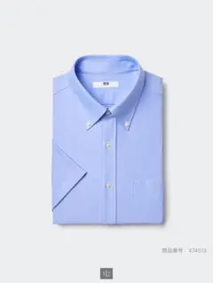 UNIQLO ユニクロ　ドライノンアイロンジャージーシャツ　64ブルー　L