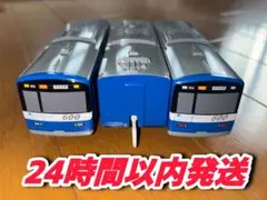 Item thumbnail for item 0e6b7c11-7c04-40c1-b76d-87dc38481272