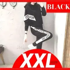 Item thumbnail for item 167fc35b-dc3b-4a5e-949b-976bfa98c5a5